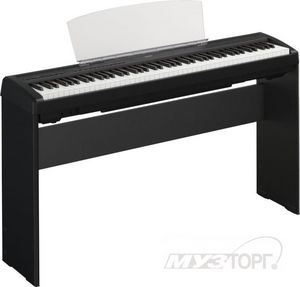 YAMAHA P-95B COVER