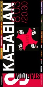 билет на Kasabian в Москве