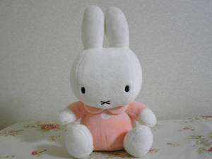 Miffy Plush Baby pink