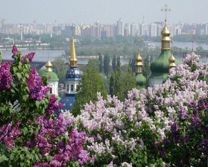 Киев