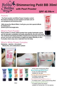 Shimmering Petit BB Cream SPF45