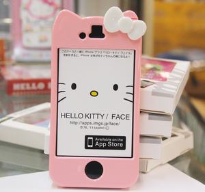 hello kitty hard case