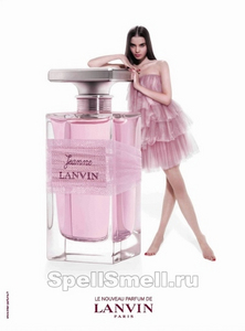 Духи Lanvin Jeanne