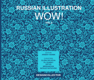 Russian Illustration WOW! Vol.2