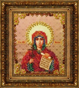 Св. Наталия