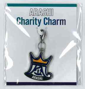 CHarity charm from BW concert tour.