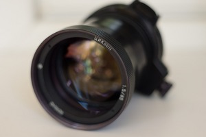 Циклоп 85, 1.5