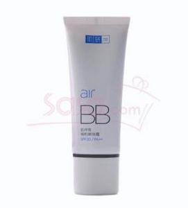 HadaLabo BB Cream SPF20 PA++ (Natural)