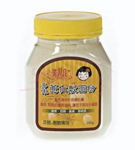 Kuan Yuan Lian Beadlike Grain Powder