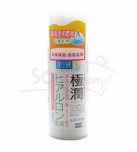 HadaLabo GOKUJYUN Super Hyaluronic Acid Moist Emulsion