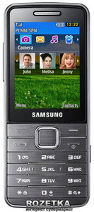 Samsung S5610 Metallic Silver