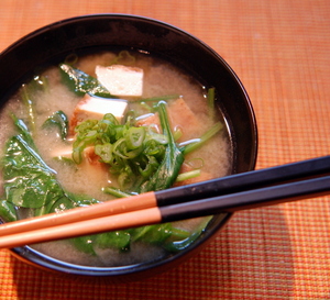 + Miso soup