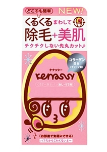 Bison KENASSY Hair Removal Puff