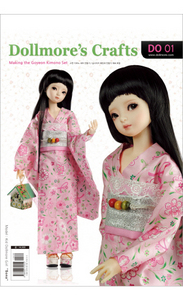 MSD Size Pattern - DO01 Dollmore Creafts : Goyeon Kimono Set