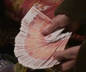 Деньги :)