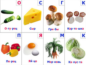 Детский развивающие карточки
