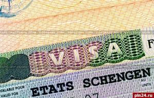 VISA