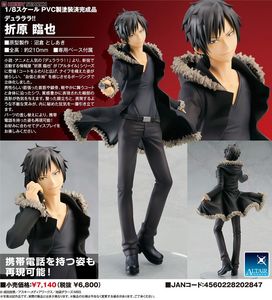 Orihara Izaya