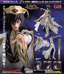 GEM Series: Lelouch vi Britannia