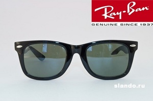 rayban wayfarer