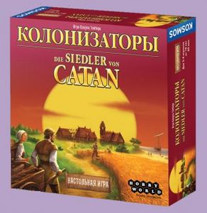 Настольная игра "Колонизаторы"