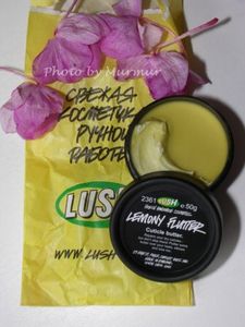 Крем для кутикул «Лимонная сенсация» от Lush