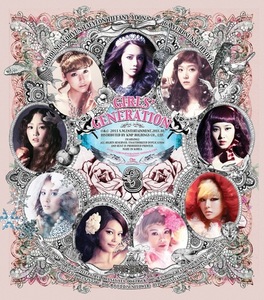 Альбом Girls' Generation "The Boys"