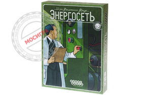 Настольная игра "Энергосеть"