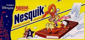 Шоколад Nesquik