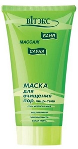 Витекс Маска для очищения пор (лицо + тело) серии "Баня, сауна, масаж"