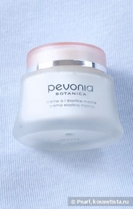 Pevonia Botanica Firming Marine Elastin Cream