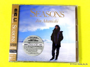 Jin Akanishi - SEASONS [WINTER]