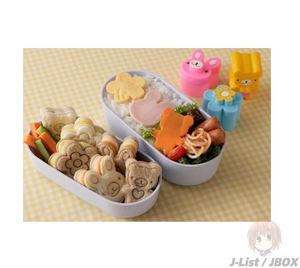 Rabbit /Flower/Bear Sandwich & Bento Food Cutter