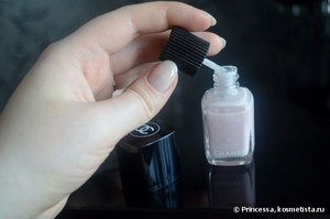 Chanel Le Vernis #167 Ballerina