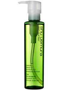 shu uemura cleansing oil