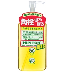 Kokuryudo HIPITCH Deep Cleansing Oil