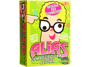 Игра Alias Crazy