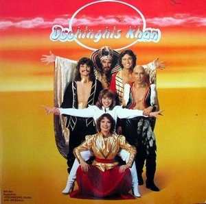 DSCHINGHIS KHAN - DSCHINGHIS KHAN
