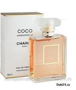 coco mademoiselle chanel