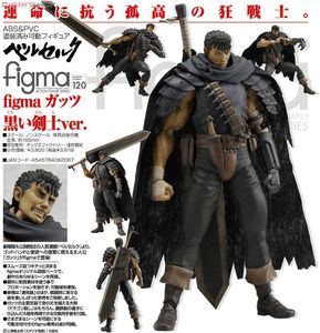 BERSERK: Guts with Sword - Action Figure