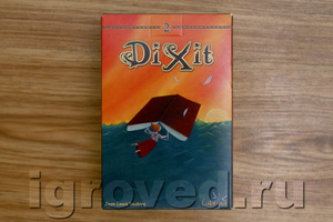 Настольная игра Диксит 2 (Dixit 2, дополнение)