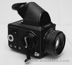 Фотоаппарат Arax/Киев