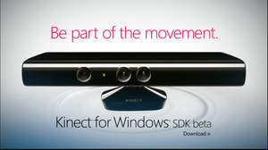 Kinect для Windows