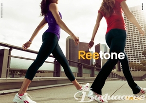 Спортивные брюки и футболка Reebok EasyTone