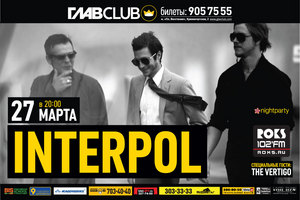 INTERPOL concert