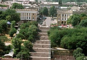 Поездка в Одессу