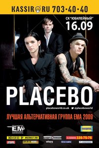 Билет на концерт Placebo