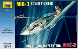 - Модель МиГ-3 (1/72) "Звезда"