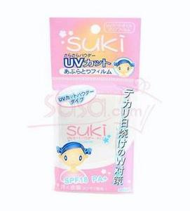 Suki Face Oil Remover Film