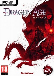 Dragon Age II, Dragon Age: Origins